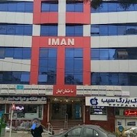 دکتر شیزرپور