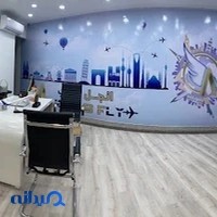 دفتر هواپیمایی افرا سیر - AFRA SAIR