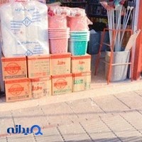 ظروف يكبارمصرف سينا