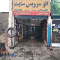 دوچرخه سازی تک چرخ