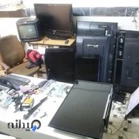 تعمیرات خانه ایران