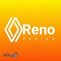رنو تهران