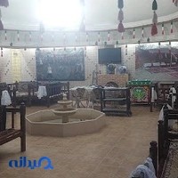 تالار پارس