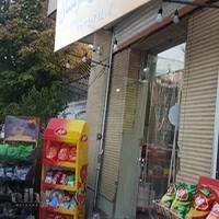 golden lotus beauty salon( سالن زیبایی لوتوس طلایی)