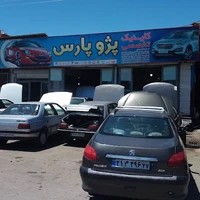 تعمیرگاه مکانیکی و تست موتور انژکتور پژو پارس حسین فرج زاده