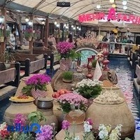 Mehrafarin restaurant