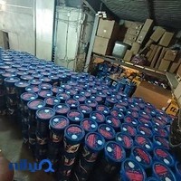 لوازم یدکی داف بکرایی