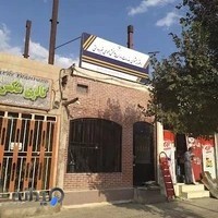 دفتر پیشخوان دولت ( سردار)