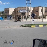 سازمان تامین اجتماعی شعبه ملایر