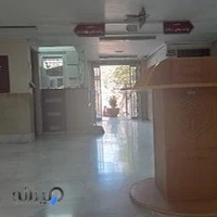 شعبه مرکزی بیمه تأمین اجتماعی