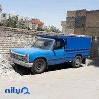 مصالح ساختمانی البرز(حسینی)