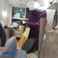 مبل ابراهیم رمضانی