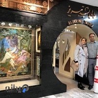 تابلو فرش عالی نسب تبریز