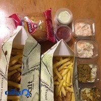 فست فود پامچال نمک