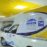 شرکت خدمات ساختمانی آس