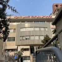 کلینیک رادیولوژی و سونوگرافی ماد