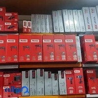 ابزار بهمن - خدمات پس از فروش ابزار الات رونیکس