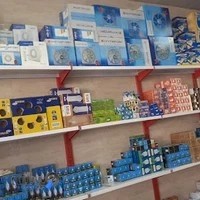 الکتریکی حسینی