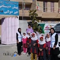 پیش دبستانی و دبستان و آموزشگاه زبان کوثر