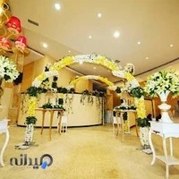 تالار کاج