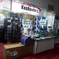 پاساژ آشنا