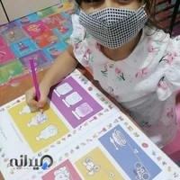 مهدکودک گلهای بهشتی