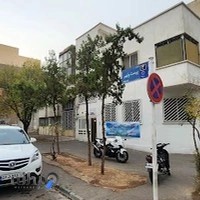 دفتر الکترونیک خدمات شهر