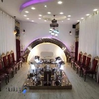 باغ نارنج