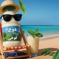آرایشی و بهداشتی مارک