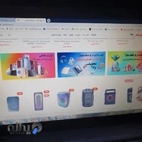 ساخت تابلو ال ای دی اهورا با ۲ سال گارانتی