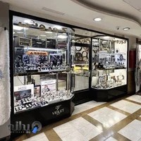 فروشگاه ساعت کوروش