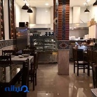 رستوران بابا رضا