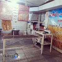 نانوایی سنگک سنتی زعفرانیه