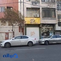 پزشکی امروز