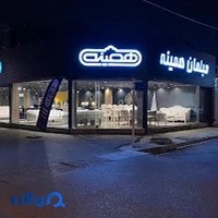 فروشگاه سرویس خواب نوزاد و نوجوان nini city