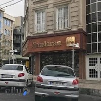 نان فانتزی نانداران