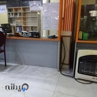 آزمایشگاه ژنتیک پزشکی و پاتوبیولوژی آبتین