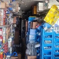 فروشگاه لوازم یدکی سلطانی