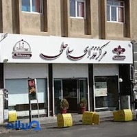 مرکز غذای ساحلی