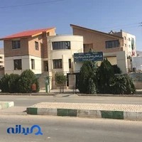 دبستان روزبه