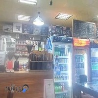 کافه آرامش