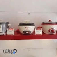 مولینکس