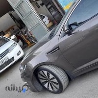 صافکاری تهران کار