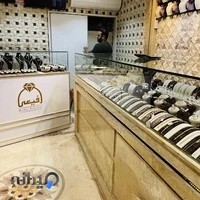 جواهری علی رفیعی