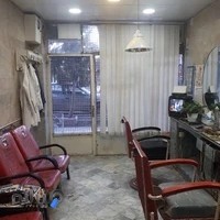 آرایشگاه جوانان