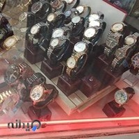 فروشگاه میعاد تایم