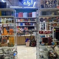 دنیای تولد