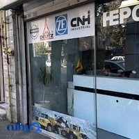 فروشگاه سنگین راه | لوازم و قطعات ماشین های راهسازی