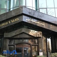مینول ایران (نمایندگی رسمی منبع تغذیه مین ول)