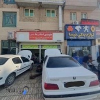 جلوبندی استاد رضا